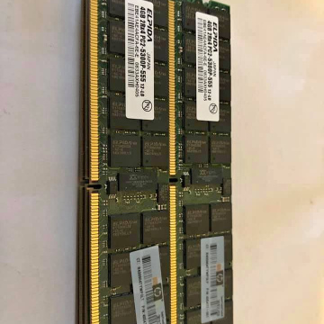 Оперативная память Elpida 4GB 2RX4 PC2-5300P-555-12 P/N: A8566BX