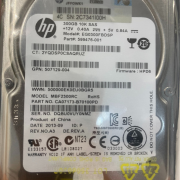 HP 599476-001 300GB 10K RPM 16MB Cache 6.0Gbps SAS 2.5" Hard Drive